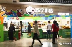 【6分钟教程】拉萨厂区_哔哩哔哩