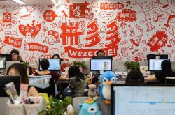 (7分钟科普)濮阳工厂濮阳工厂信息大全_哔哩哔哩