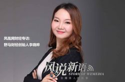 （6分钟科普下）洛阳厂子招工_哔哩哔哩-3