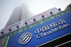 （2分钟科普下）永州市财务公司_哔哩哔哩-2
